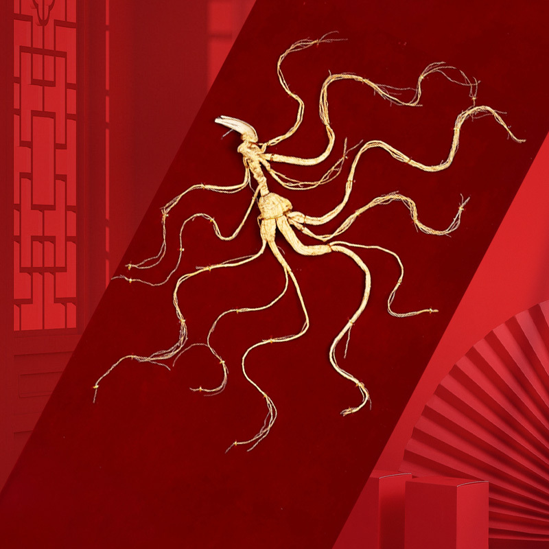 25-Year-Old Premium Wild Ginseng, Changbai Mountain Ginseng