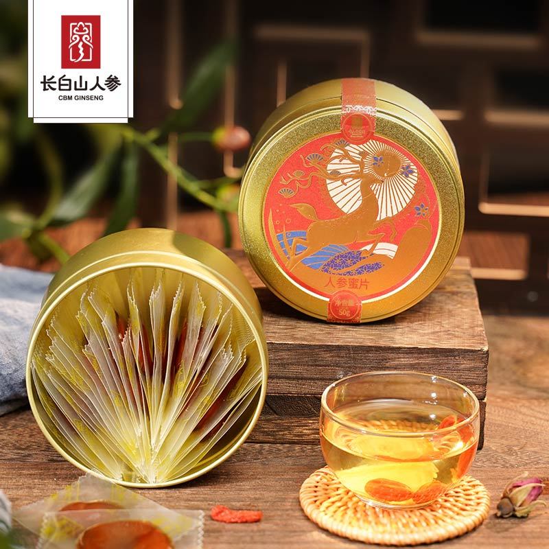 Ginseng Honey Slices, 50g/Box-Changbai Mountain Ginseng-CBM GINSENG