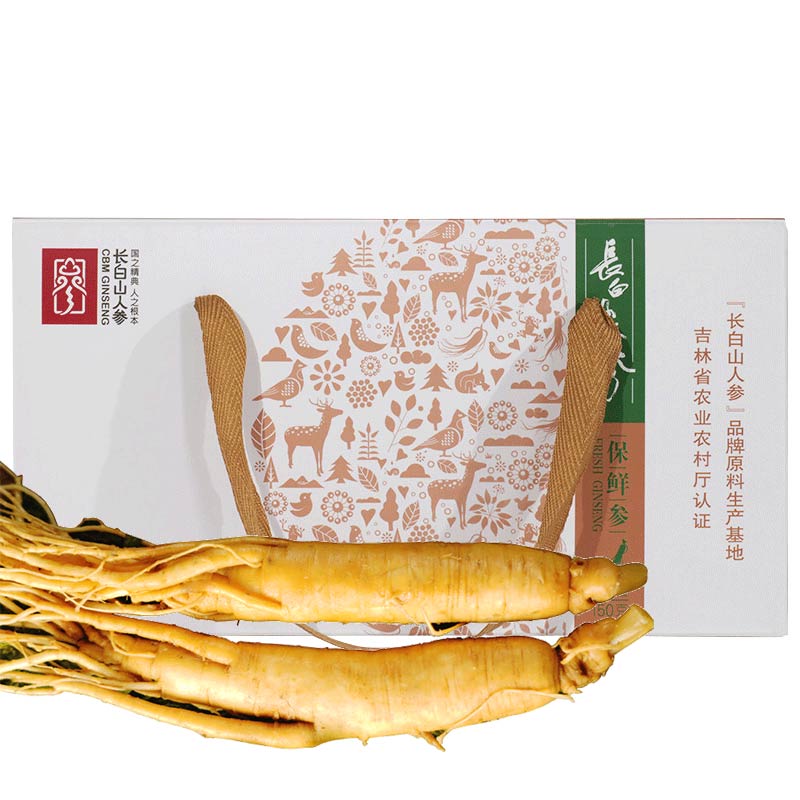 Fresh-Preserved Ginseng, 180g/box - Changbai Mountain Ginseng-CBM GINSENG