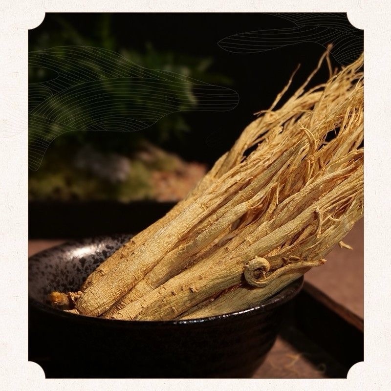 Changbai Mountain Ginseng, Whole Root Sun Dried Ginseng, 80g/Box