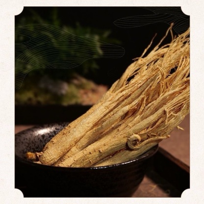 Changbai Mountain Ginseng, Whole Root Sun Dried Ginseng, 80g/Box