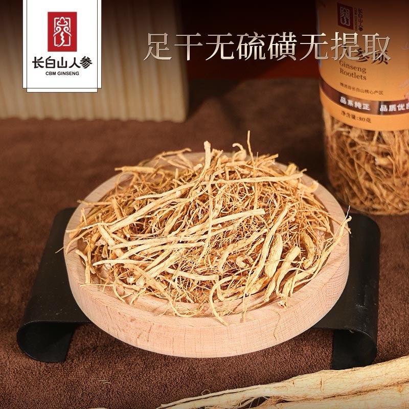 Changbai Mountain Ginseng, Ginseng Rootlet, Bottled, 80g/Bottle