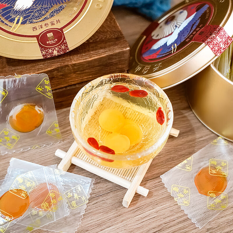 American Ginseng Honey Slices, 50g/Can-Changbai Mountain Ginseng