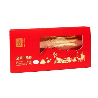 Changbai Mountain Ginseng with Whole Roots, Sun-Dried Ginseng (Gift Box), 20g/box * 4