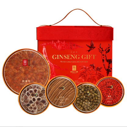 Five Blessings Gift Set of Ginseng Slices, 200g/Box-Changbai Mountain Ginseng