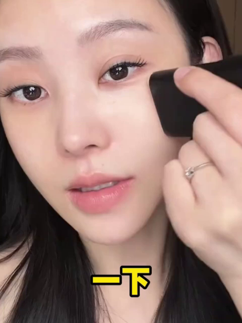 【肌膚橡皮擦】水感雙頭粉底棒
