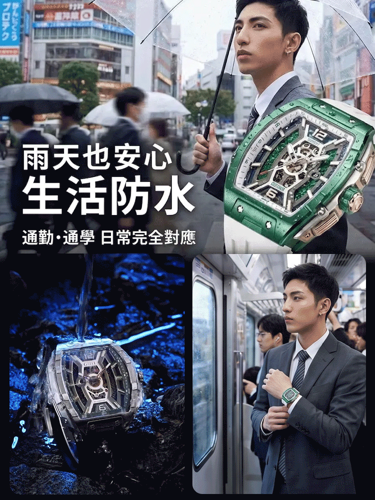 陀飛輪酒桶腕錶