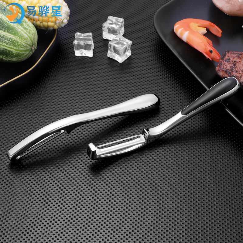 不銹鋼多功能削皮器