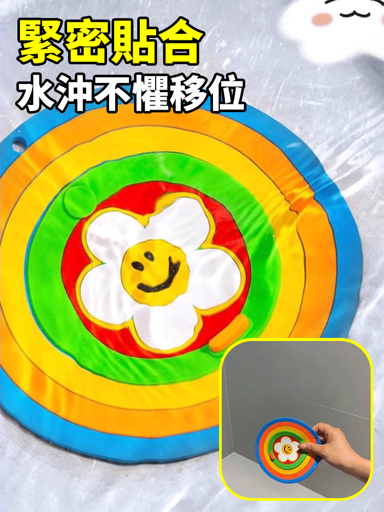 防臭可濾水地漏蓋