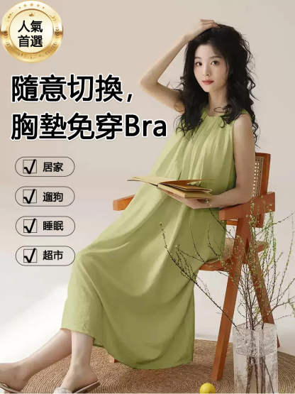 【誰穿誰好看】自備胸墊設計感連身裙