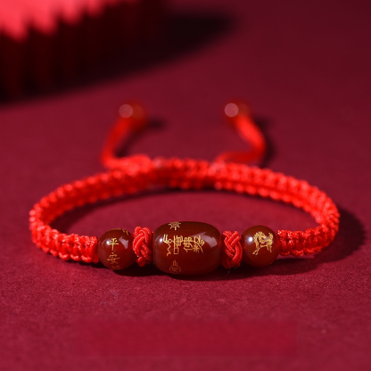手工編織紅色瑪瑙十二生肖守護神手鍊