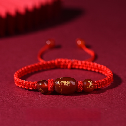 手工編織紅色瑪瑙十二生肖守護神手鍊