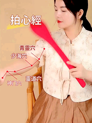 經絡拍養生拍打器