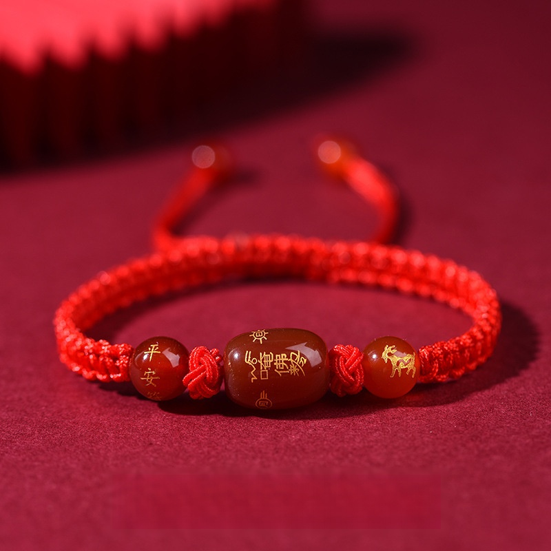 手工編織紅色瑪瑙十二生肖守護神手鍊