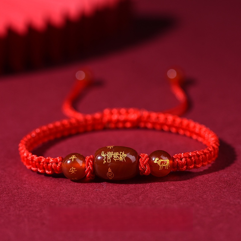 手工編織紅色瑪瑙十二生肖守護神手鍊