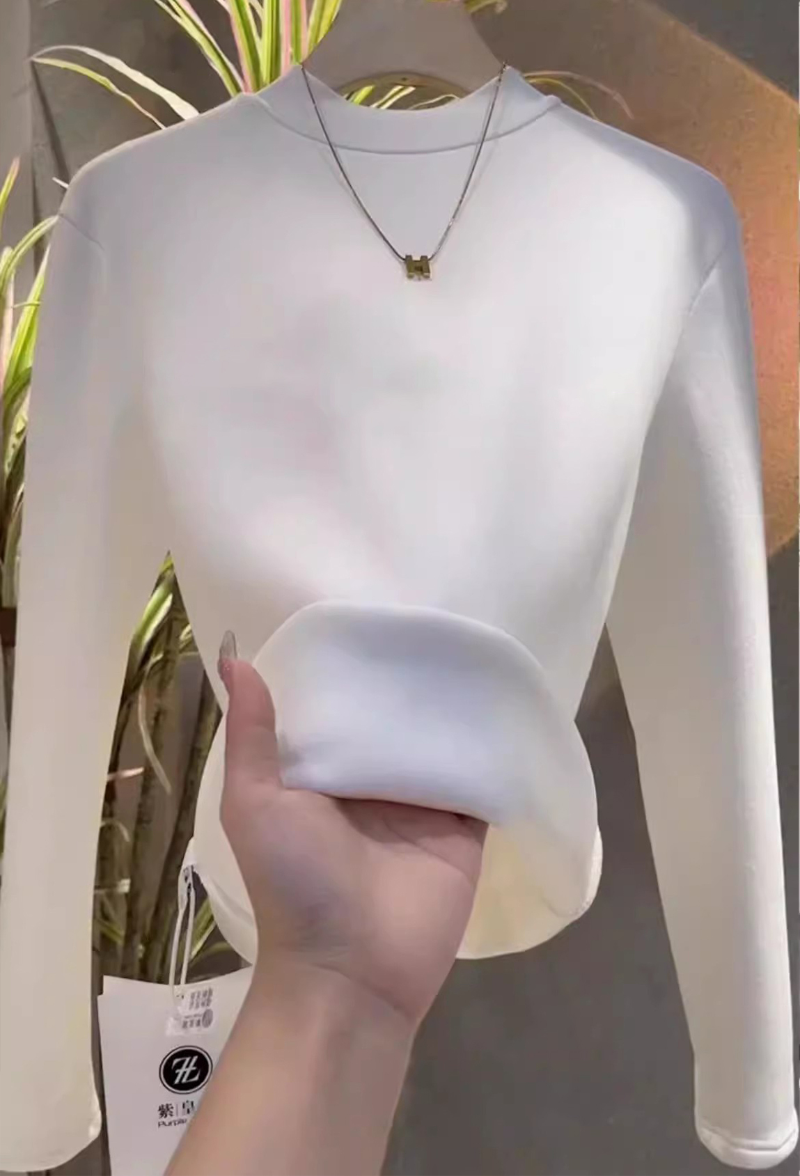 半高領加絨保暖修身打底衫