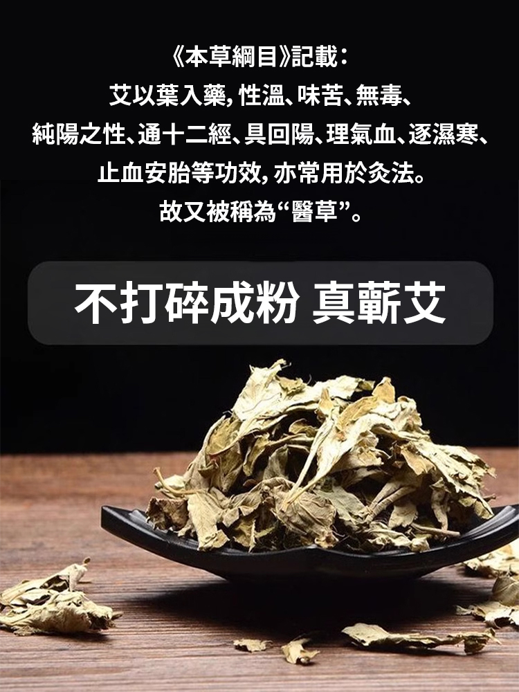 經絡拍養生拍打器