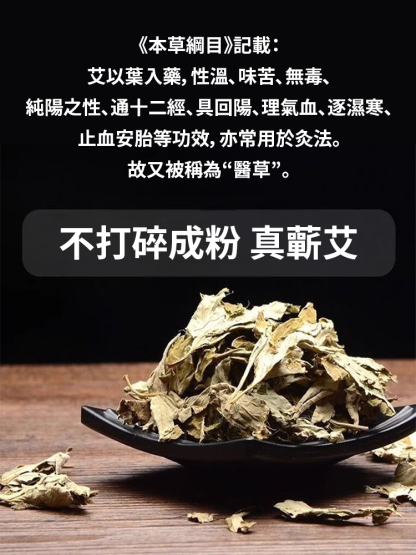 經絡拍養生拍打器