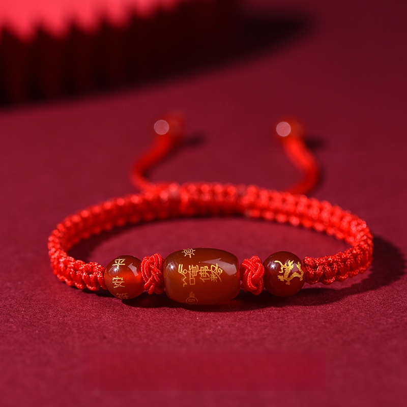 手工編織紅色瑪瑙十二生肖守護神手鍊