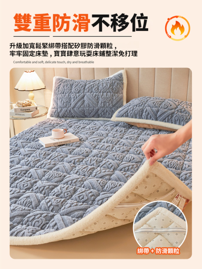 【一鋪升溫】加厚保暖牛奶絨床蓋🔥32℃鎖溫一整夜，可與 5 件羽絨服
