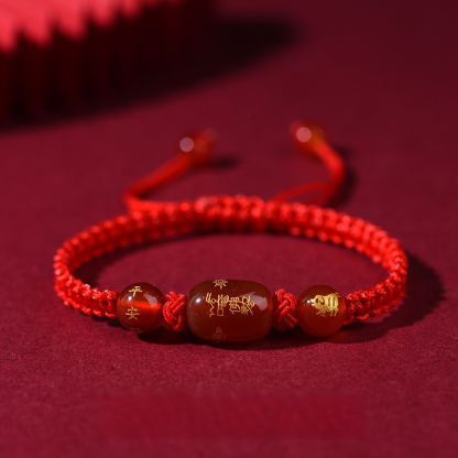 手工編織紅色瑪瑙十二生肖守護神手鍊