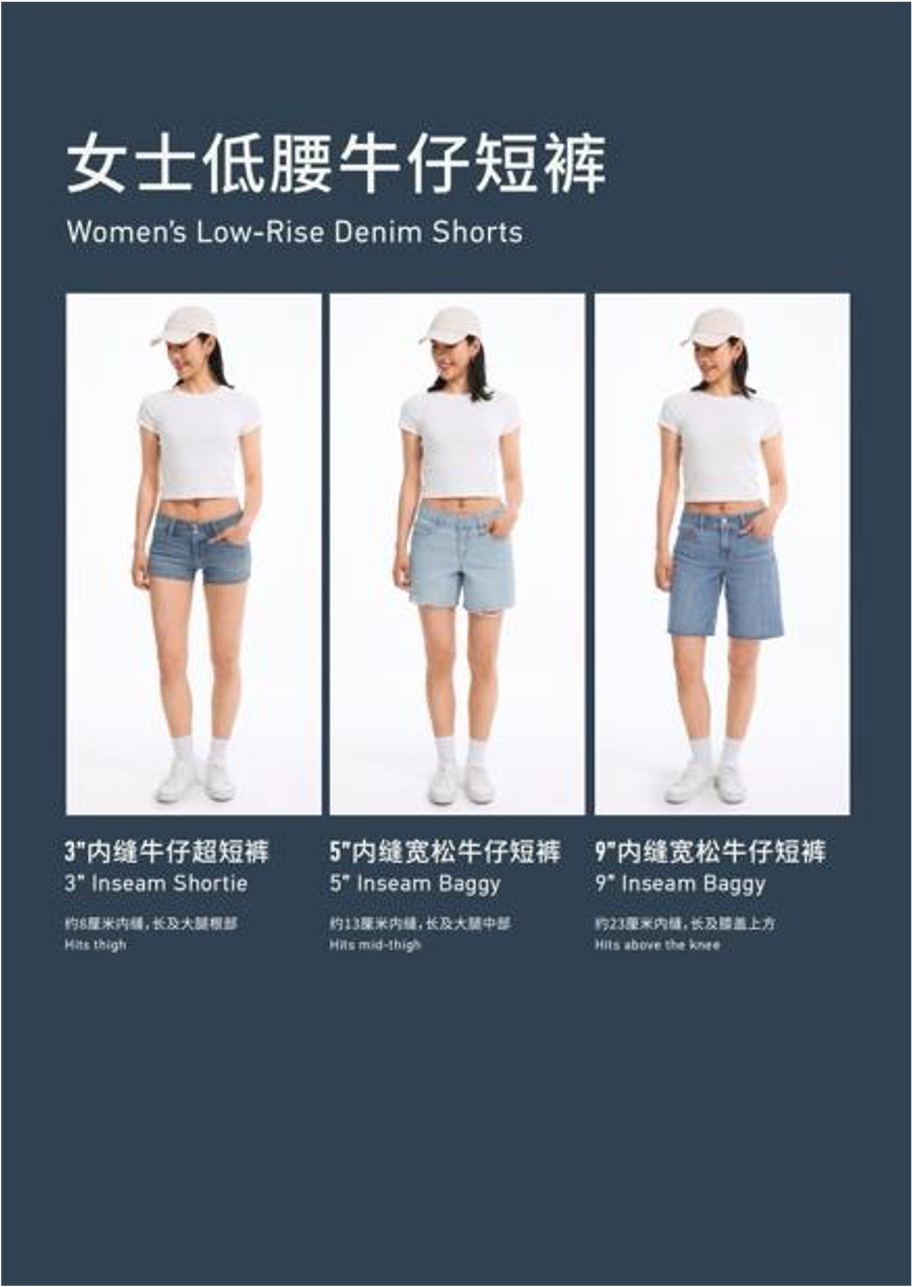 [Copy]Jeans & Pants 人气休闲裤