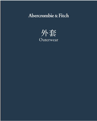 Outwears 外套