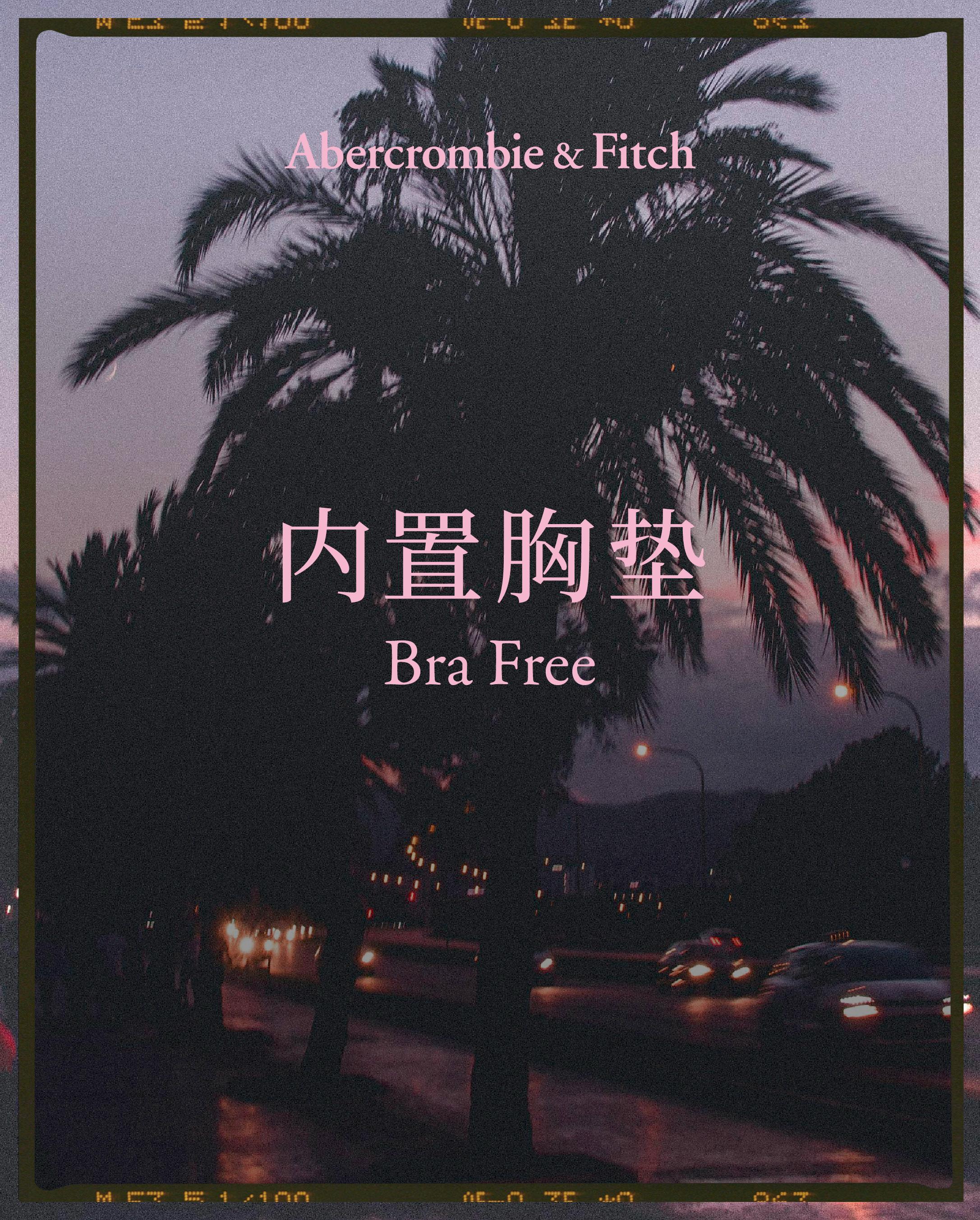 Free Bra 内置胸垫