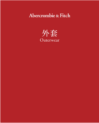 Outwears 外套
