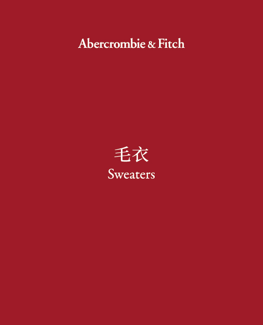Sweaters 毛衣