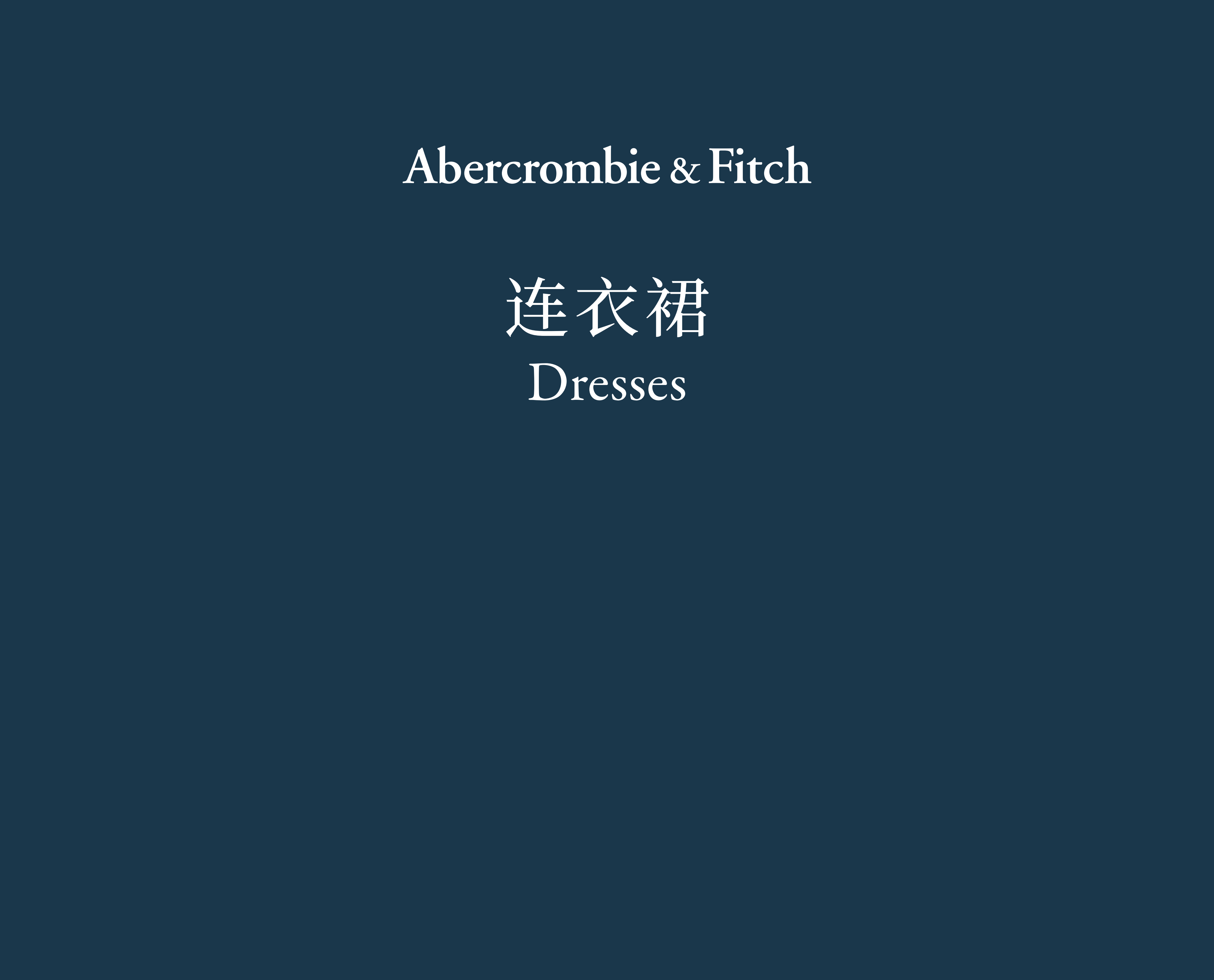 Dresses 连衣裙-Outlet Only