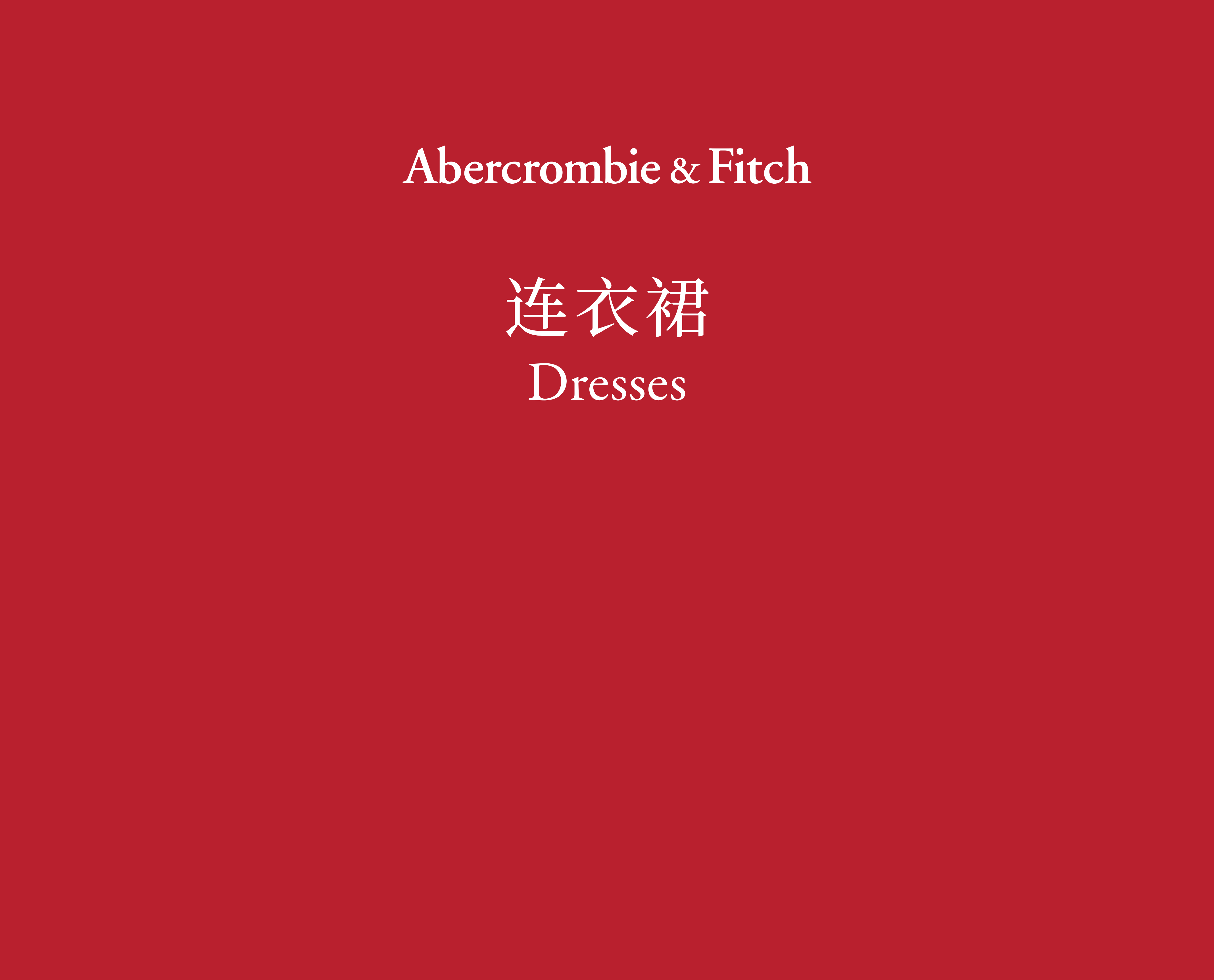 Dresses 连衣裙-Outlet Only