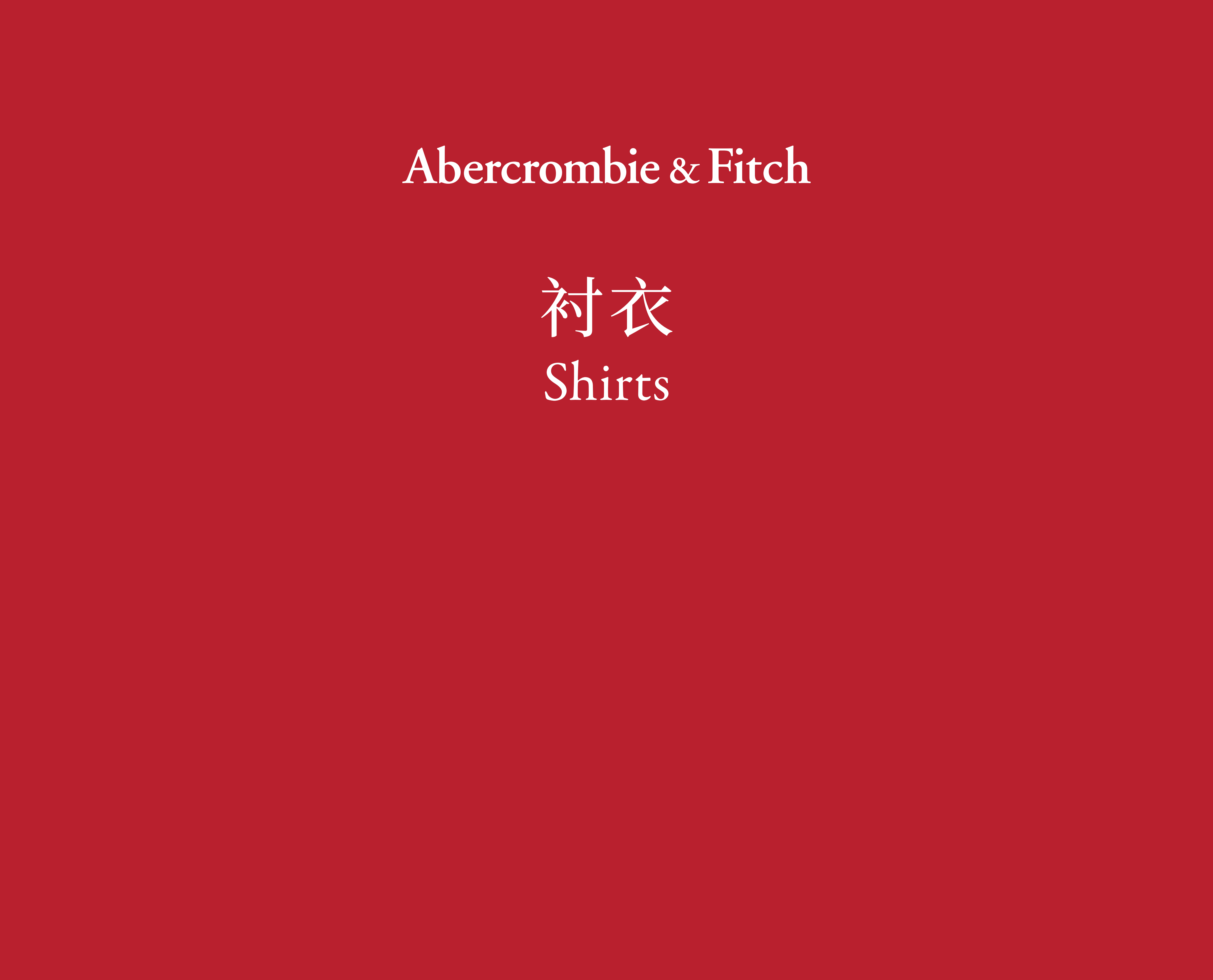 Shirt 衬衣-Outlet Only