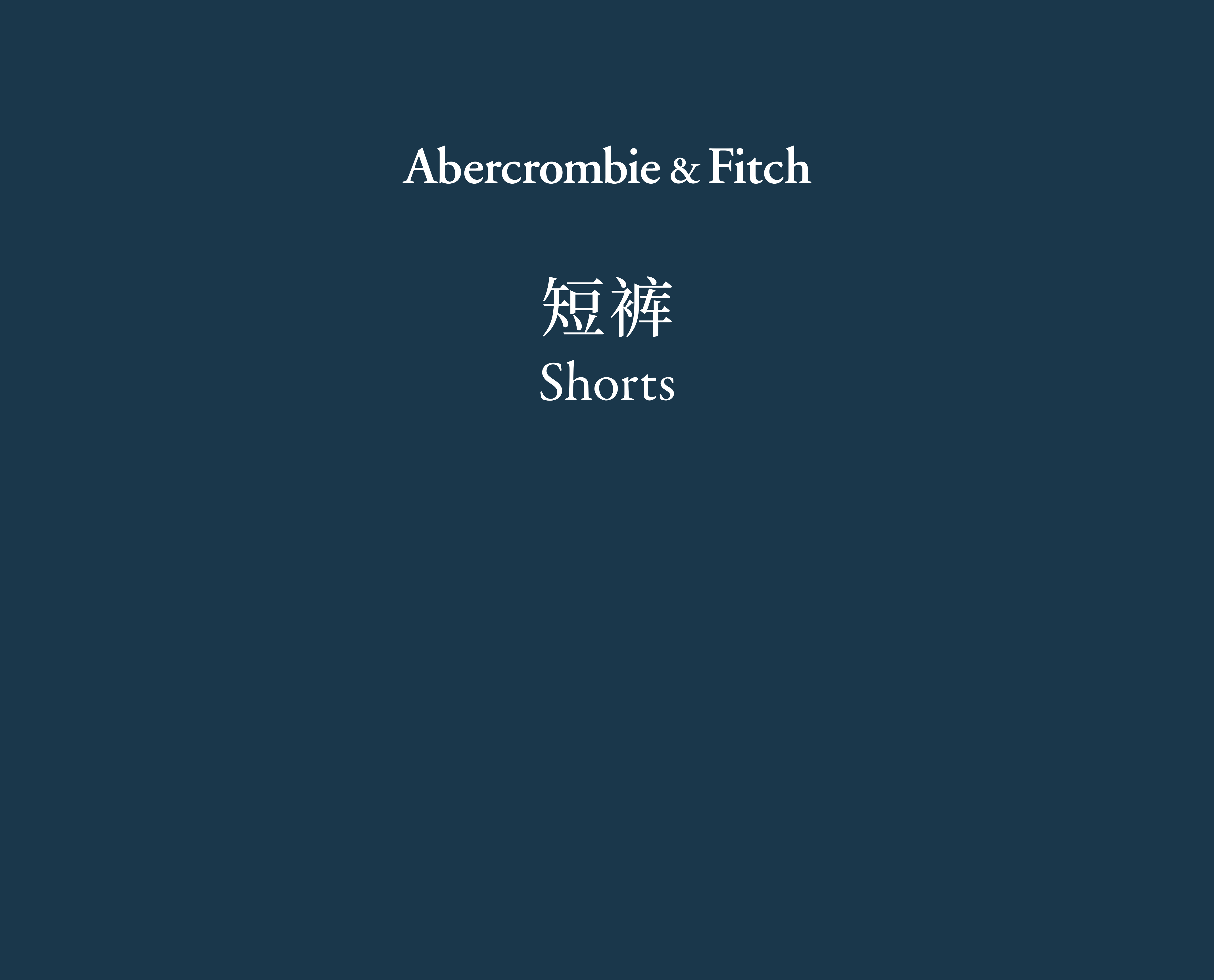 Shorts短裤-Outlet Only