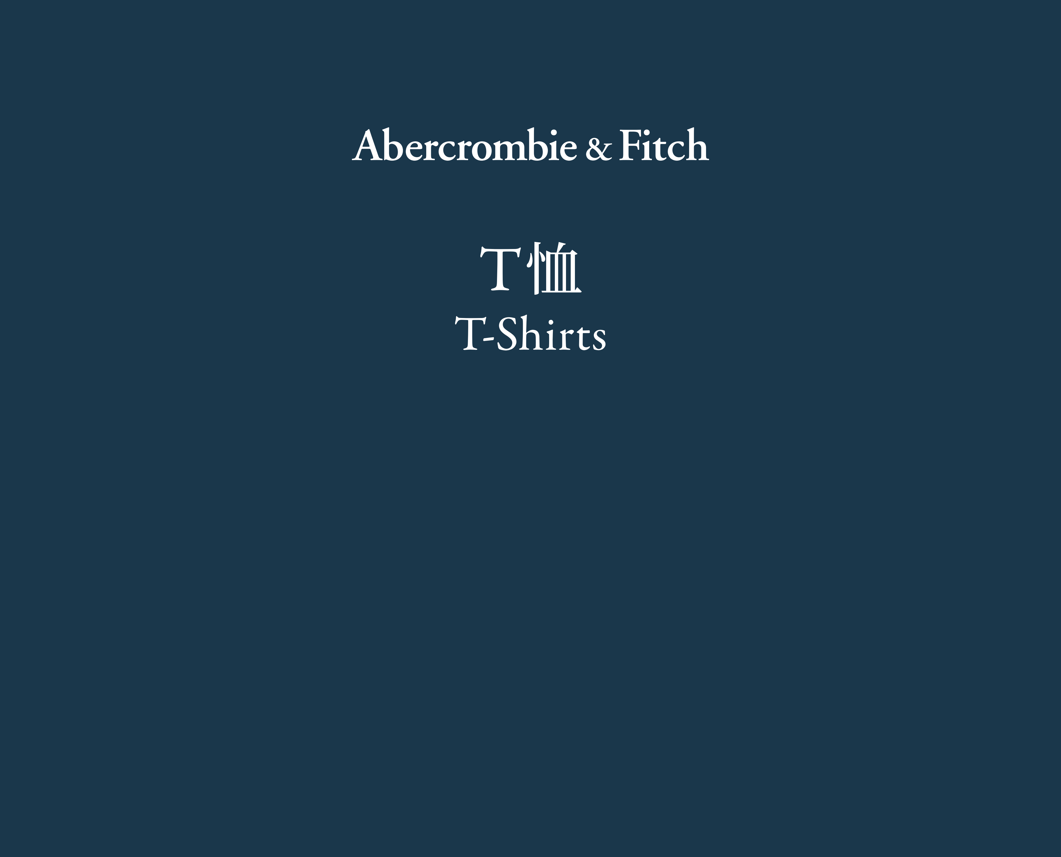 T-Shirts T恤-Outlet Only