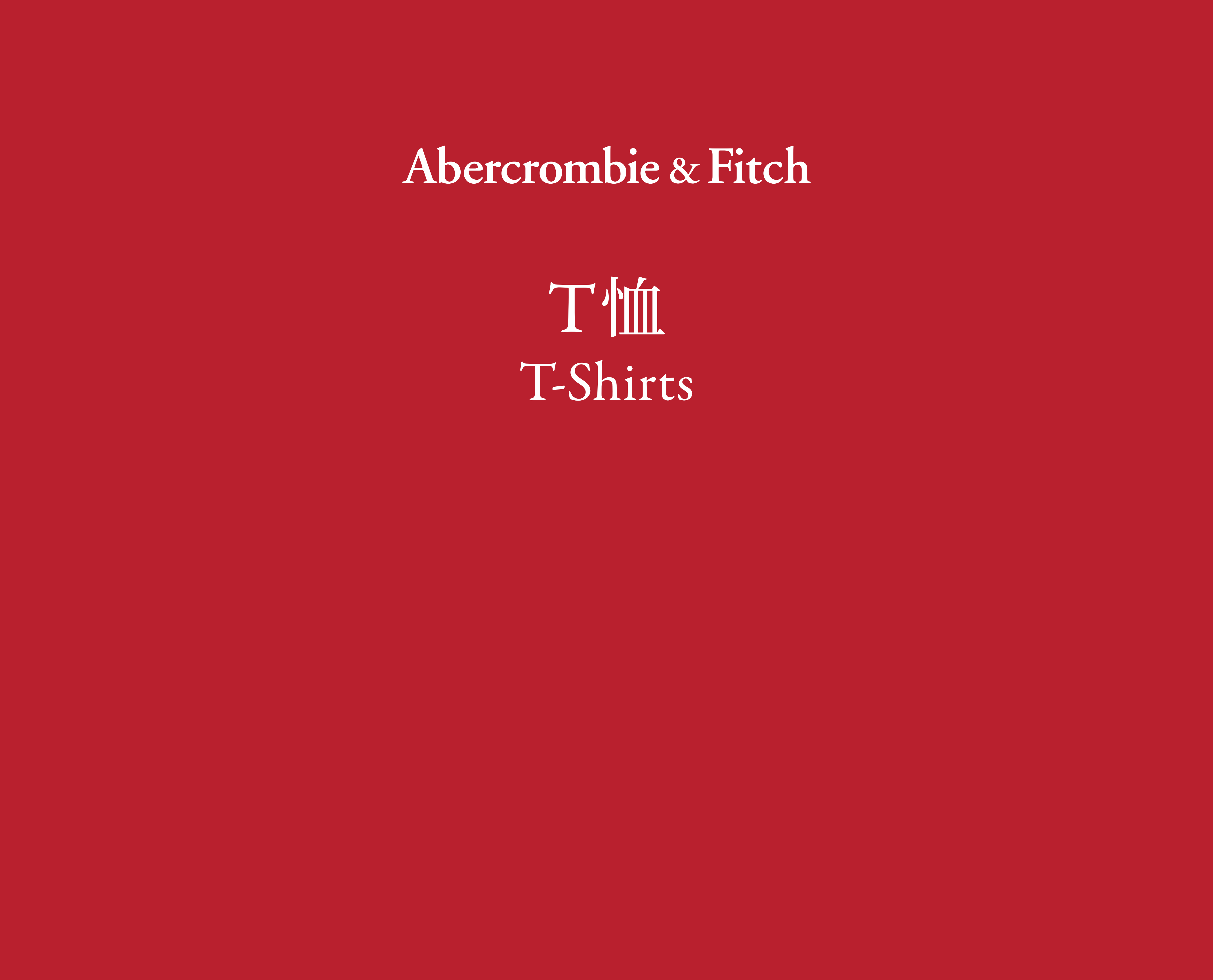 T-Shirts T恤-Outlet Only