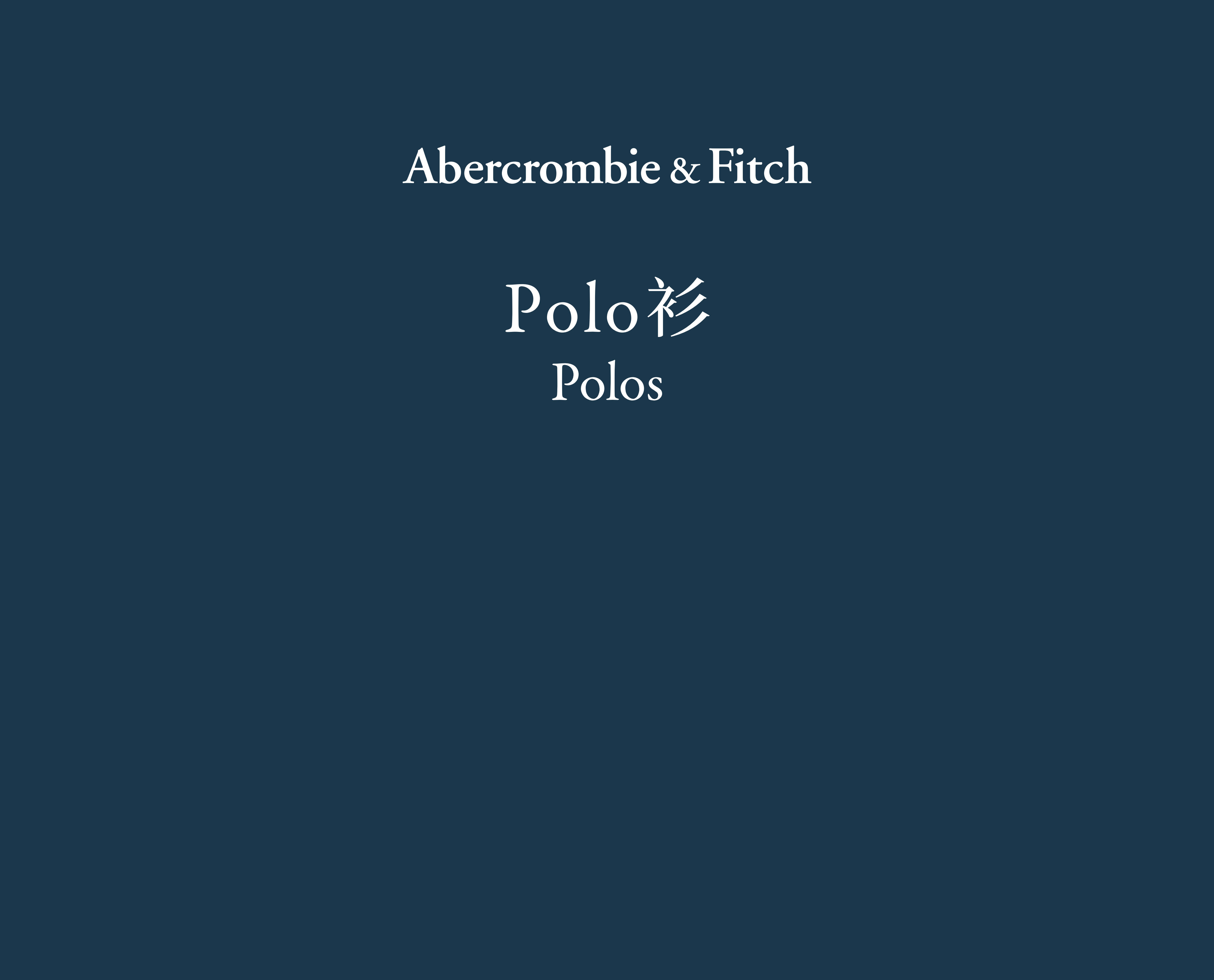 Polos Polo衫-Outlet Only