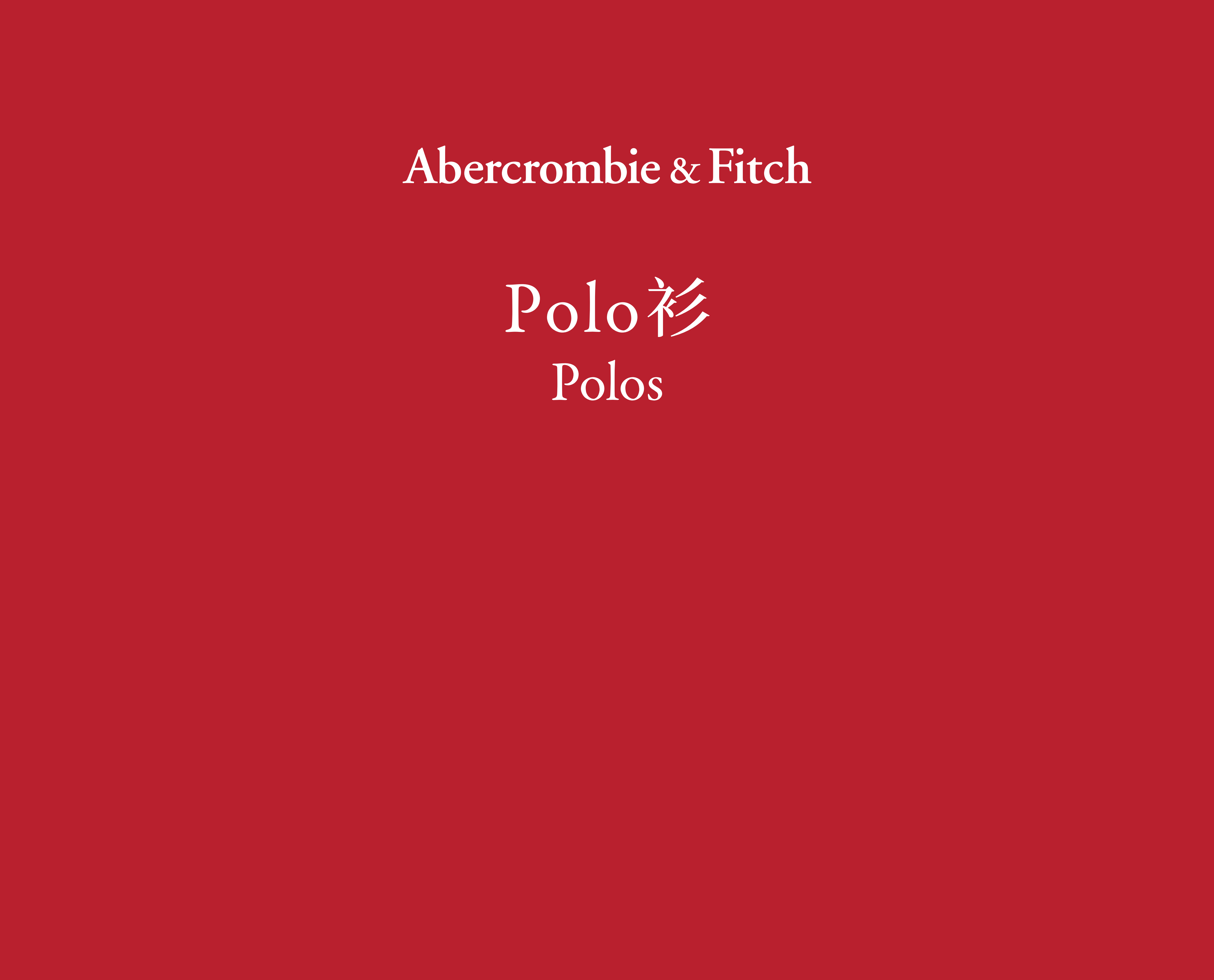 Polos Polo衫-Outlet Only