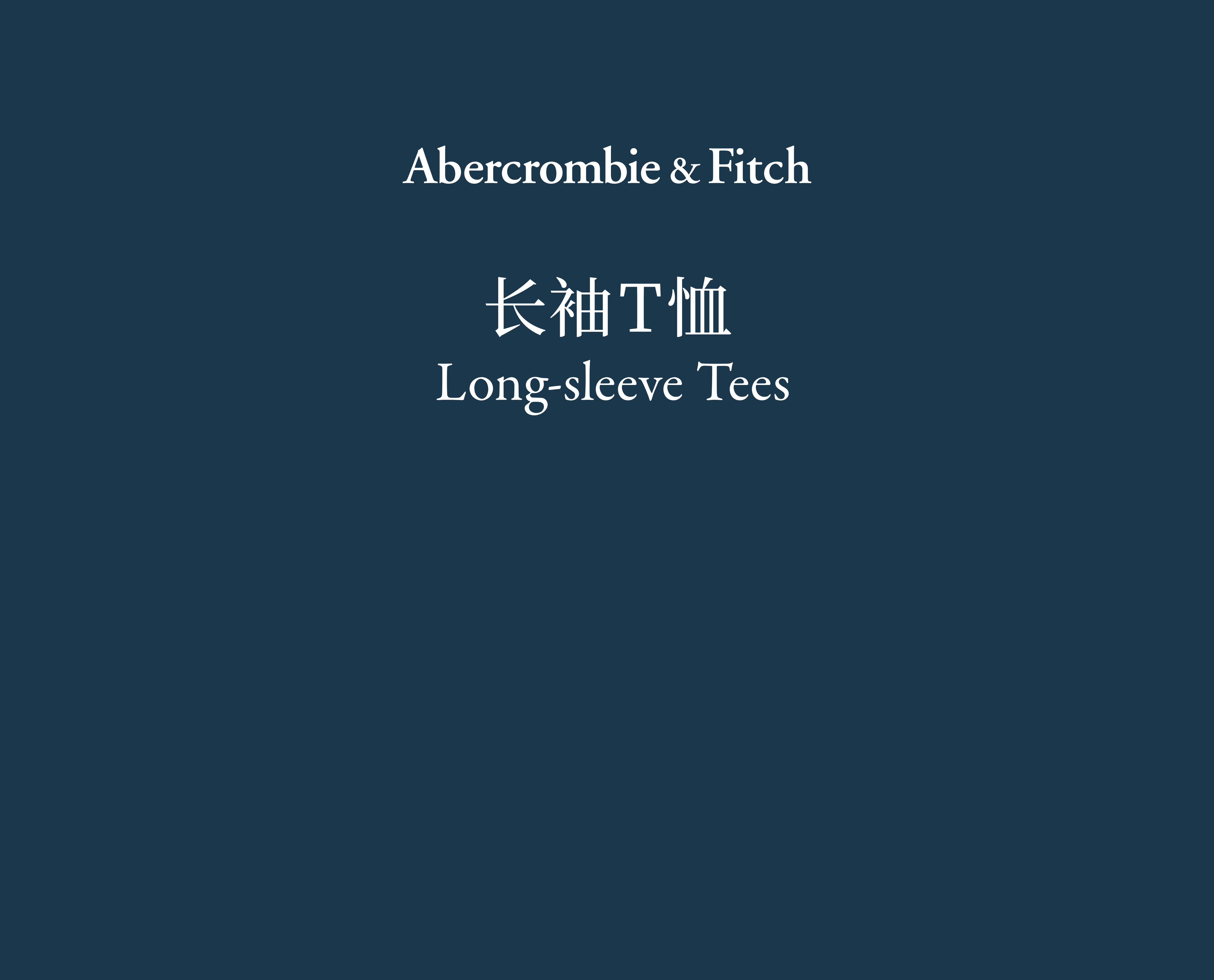 Long-sleeve Tees长袖T恤-Outlet Only