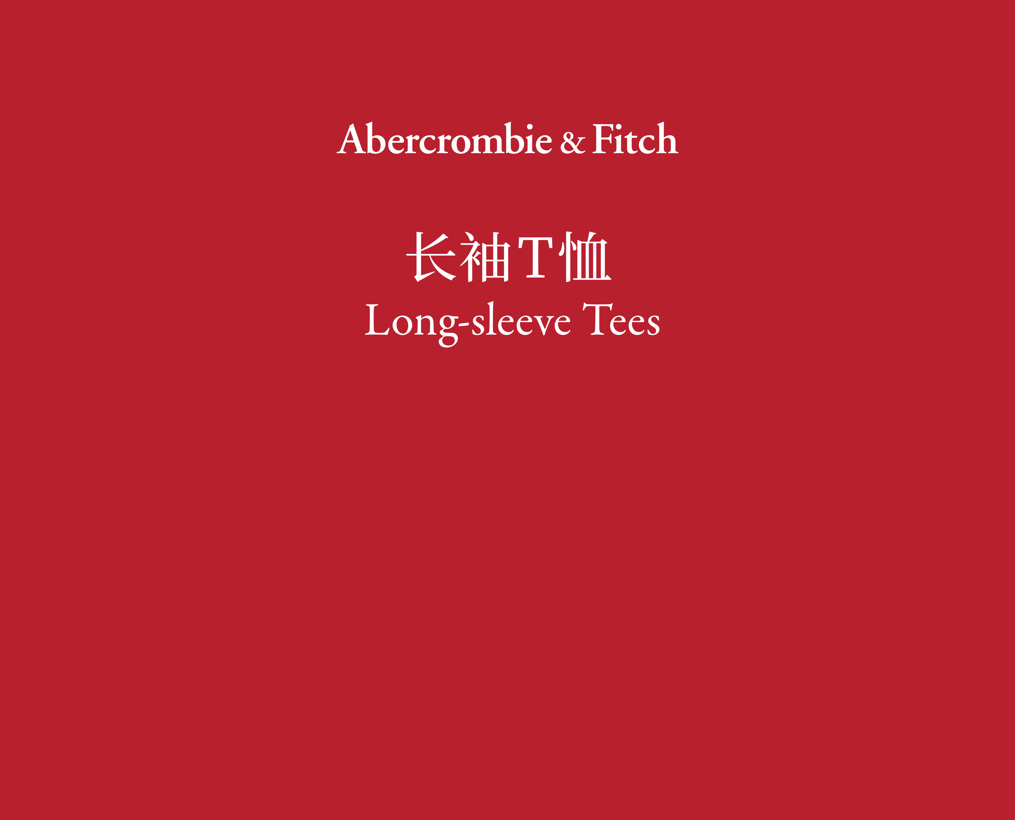 Long-sleeve Tees长袖T恤-Outlet Only