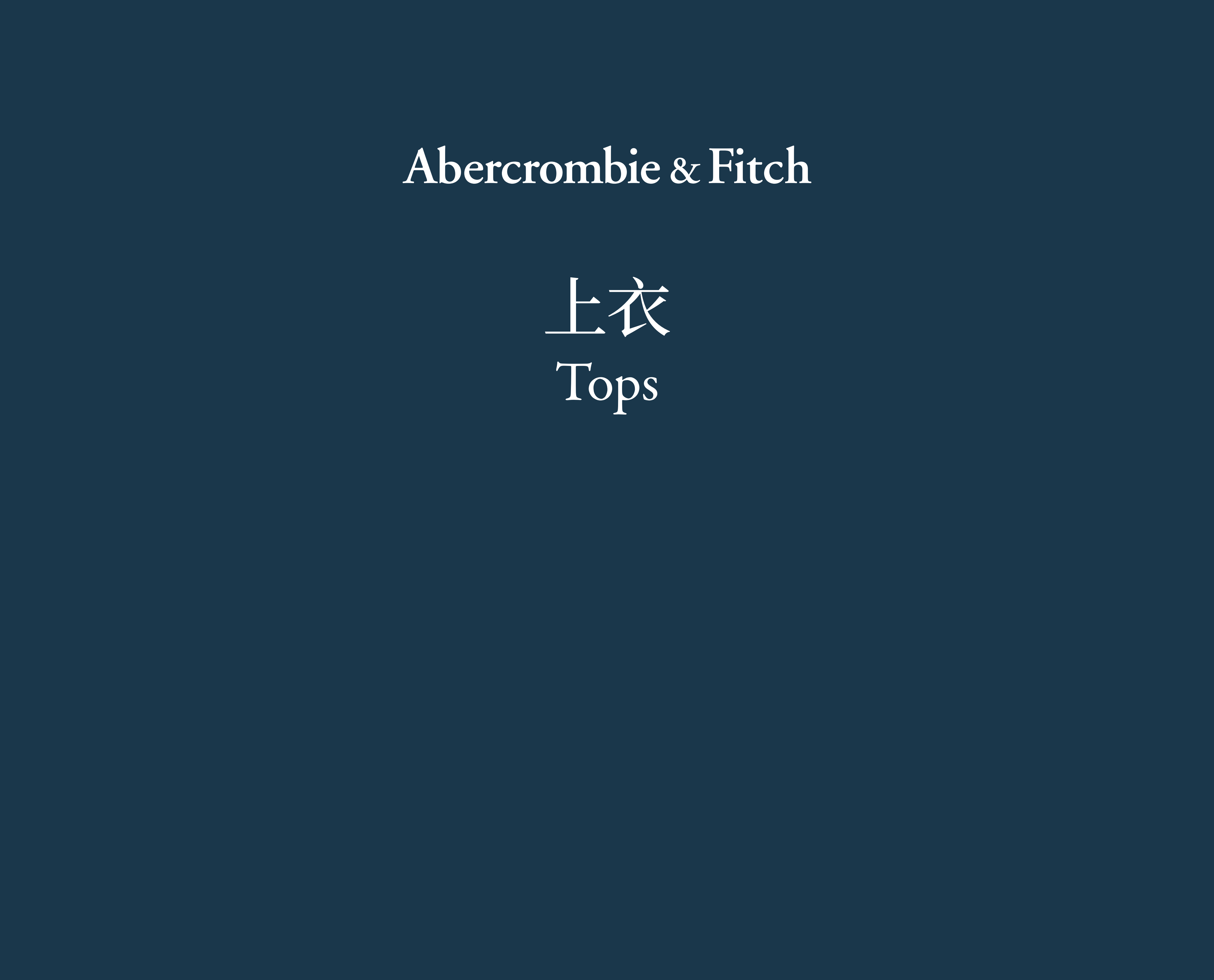 Tops上衣-Outlet Only