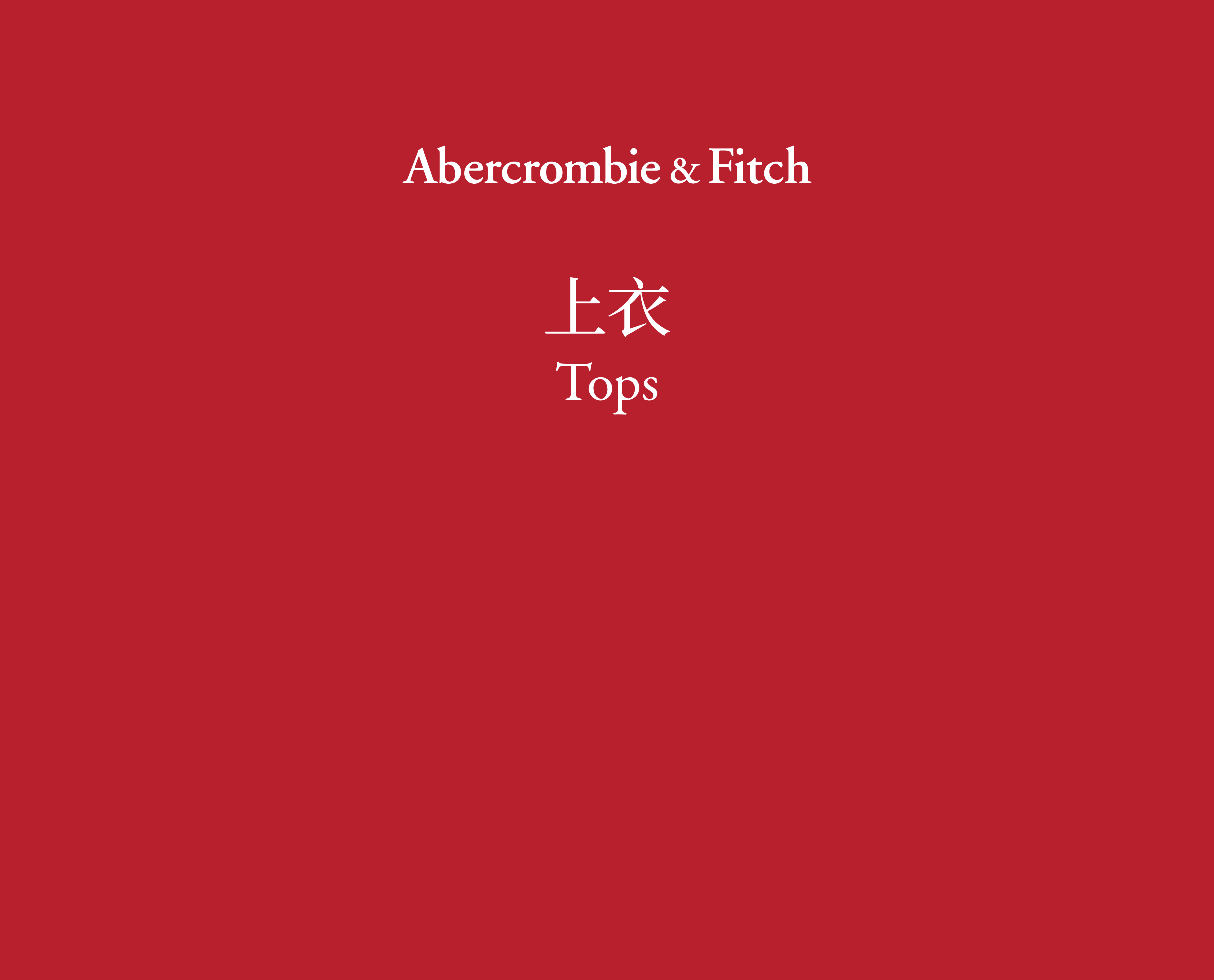 Tops上衣-Outlet Only