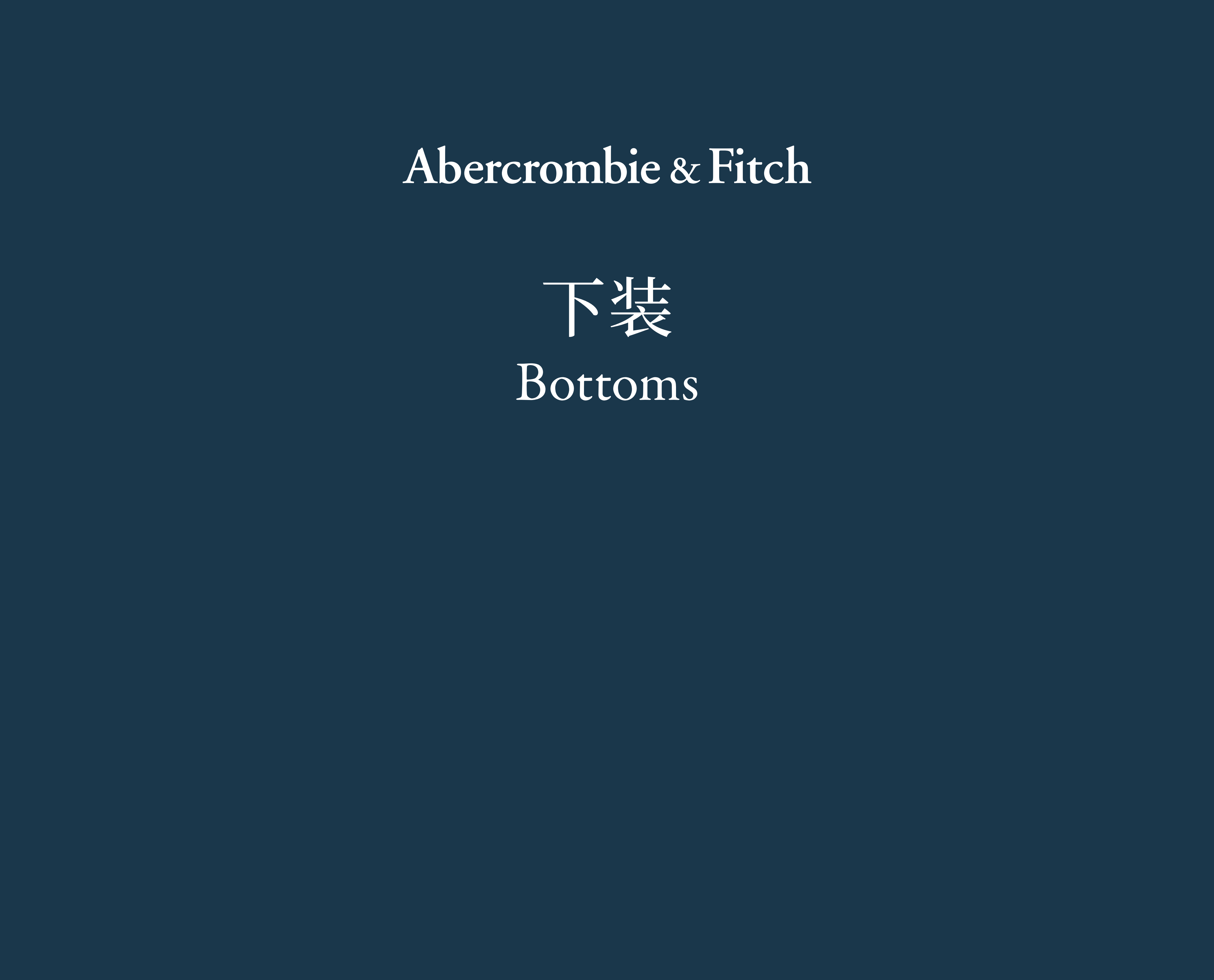  Bottoms下装-Outlet Only