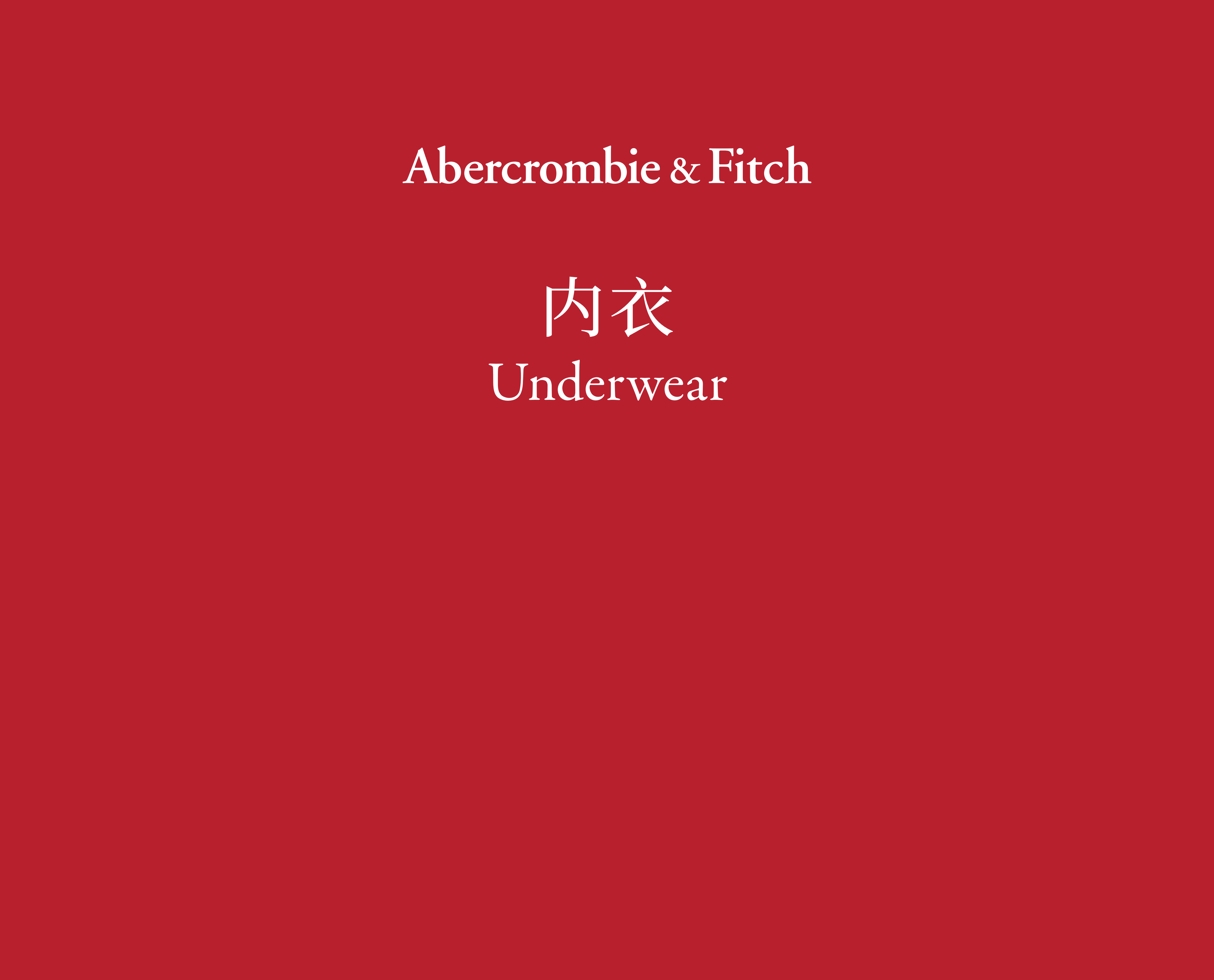 Underwear 内衣-Outlets Only