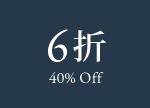 XX% OFF XX折