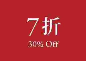 XX% OFF XX折