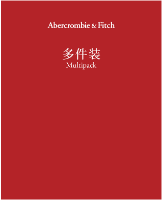 Multipack 多件装