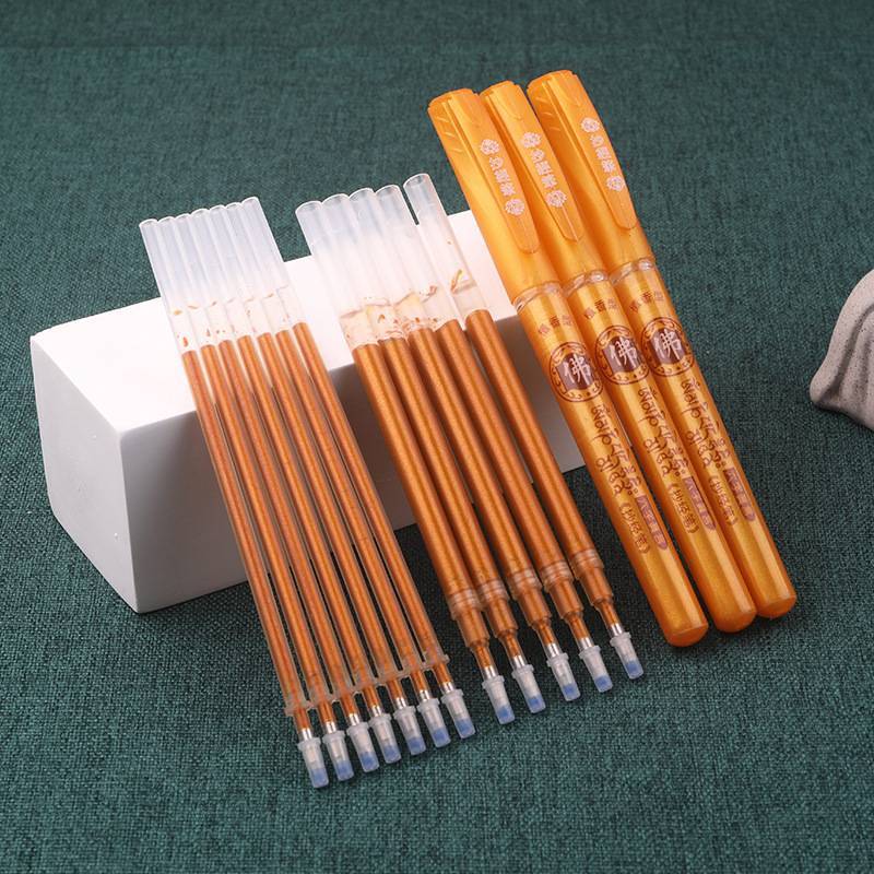 繁體地藏菩薩本願經