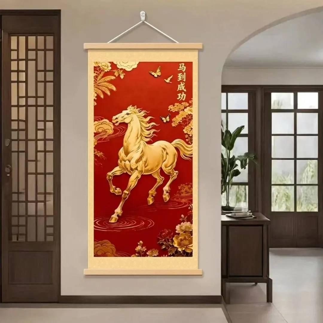 2026 馬年吉祥掛畫