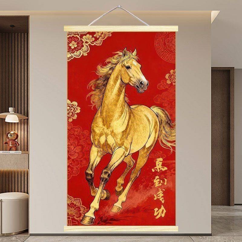 2026 馬年吉祥掛畫